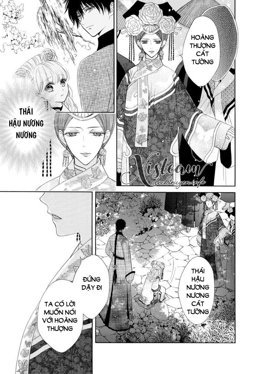 Thiên Mệnh Chi Luyến - Chương 33