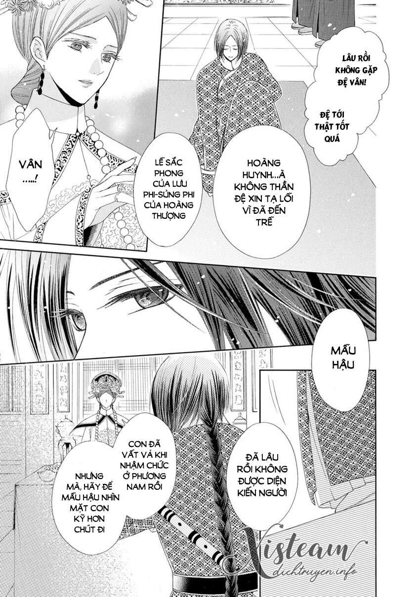 Thiên Mệnh Chi Luyến - Chương 33