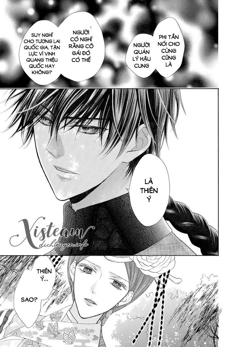 Thiên Mệnh Chi Luyến - Chương 33