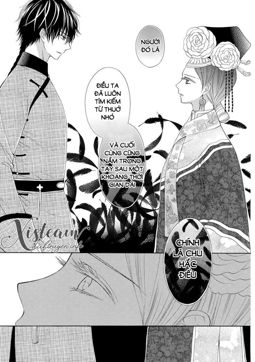 Thiên Mệnh Chi Luyến - Chương 33