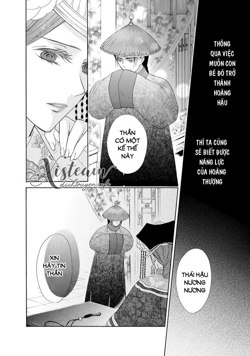 Thiên Mệnh Chi Luyến - Chương 33