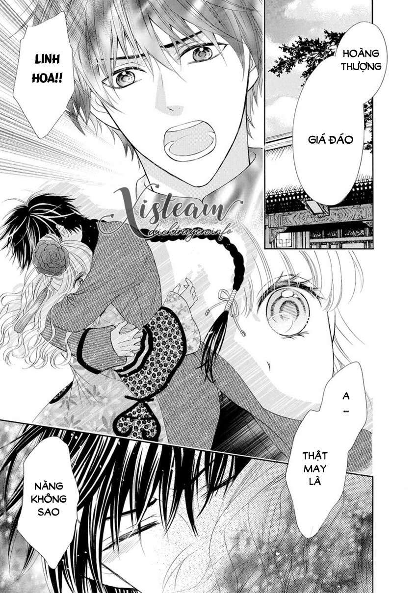 Thiên Mệnh Chi Luyến - Chương 33