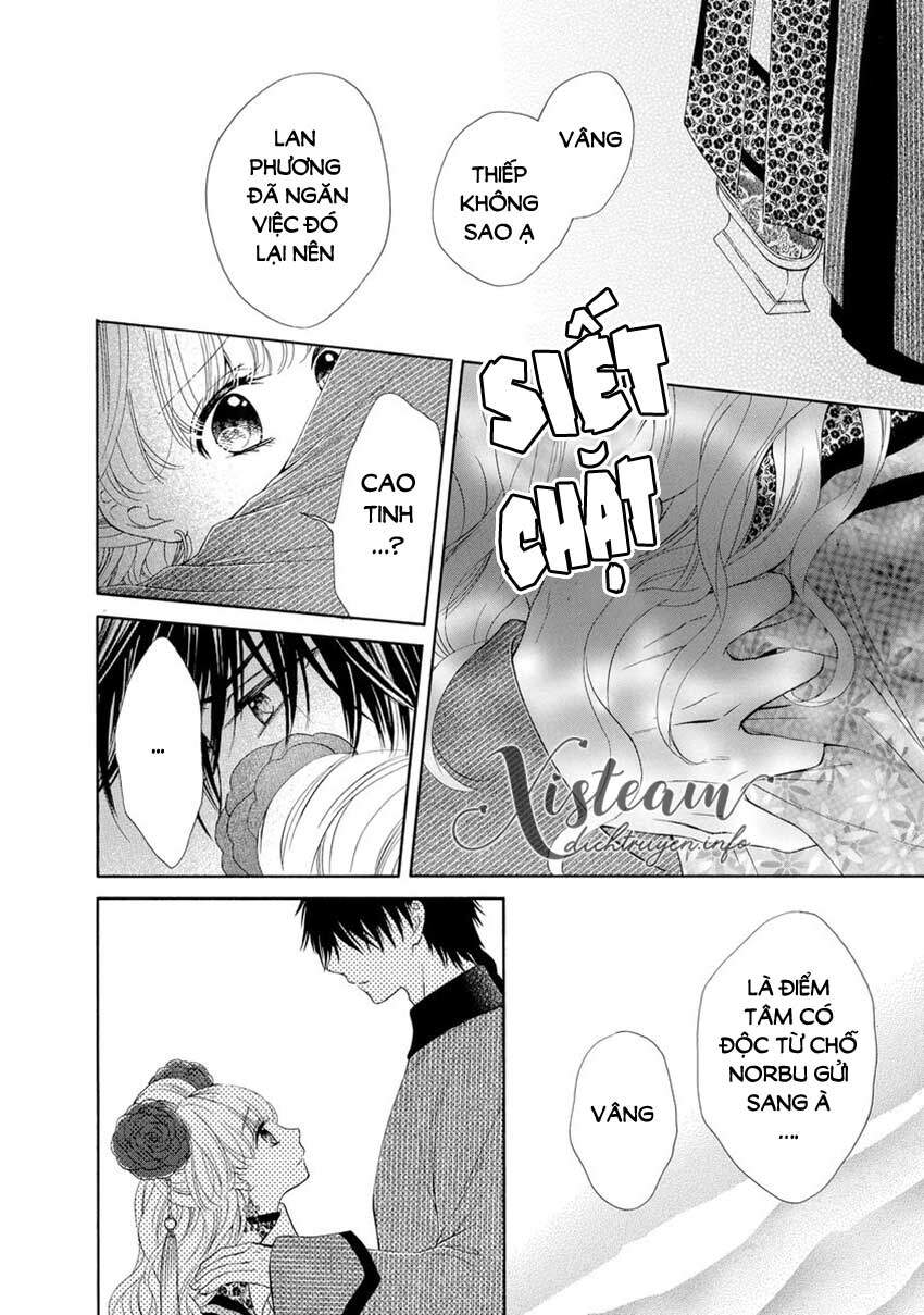 Thiên Mệnh Chi Luyến - Chương 33