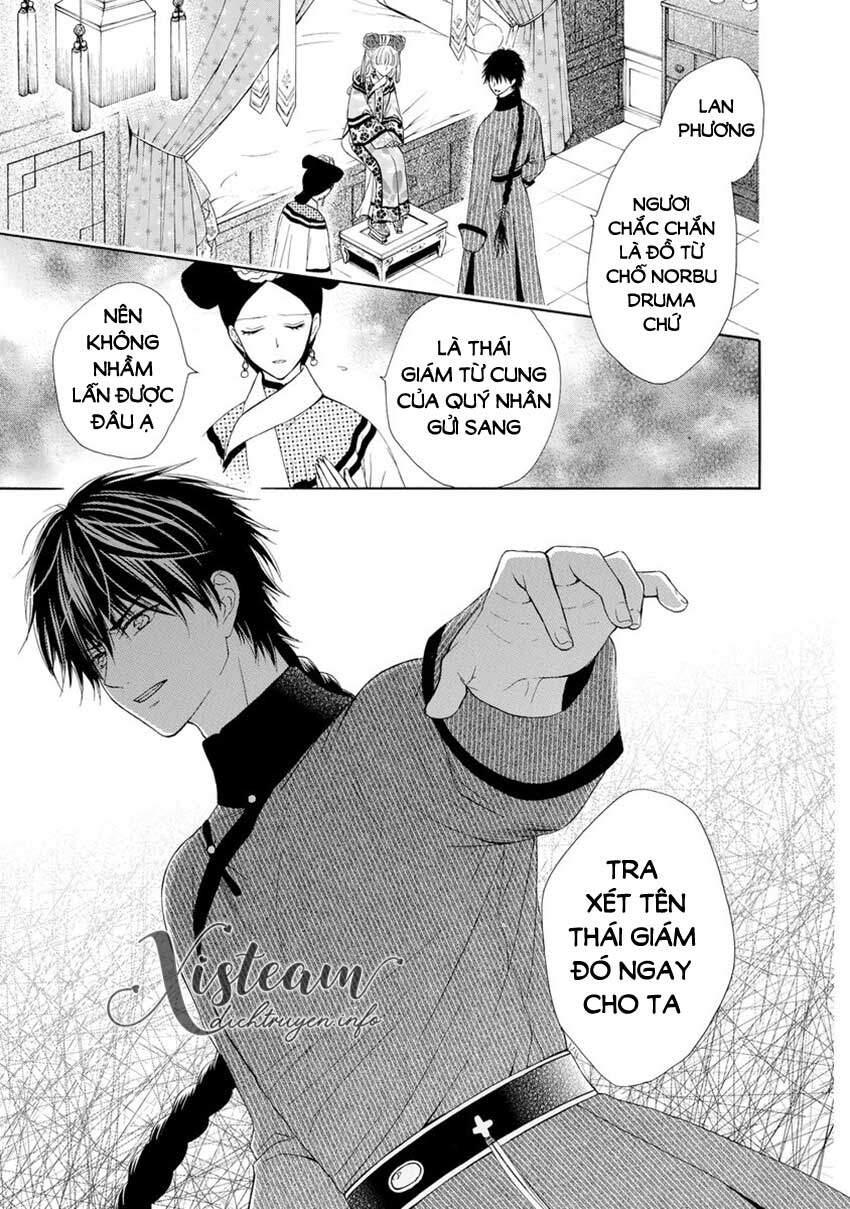 Thiên Mệnh Chi Luyến - Chương 33