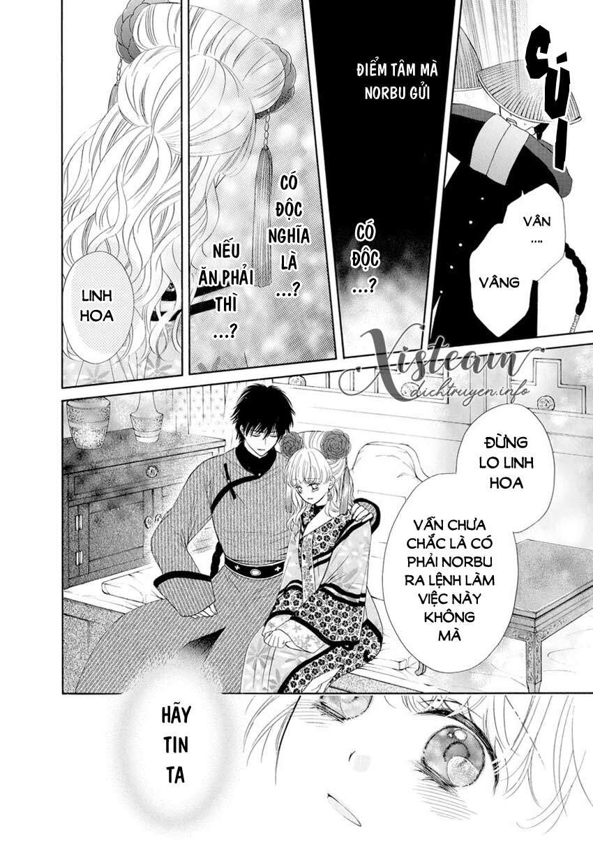 Thiên Mệnh Chi Luyến - Chương 33