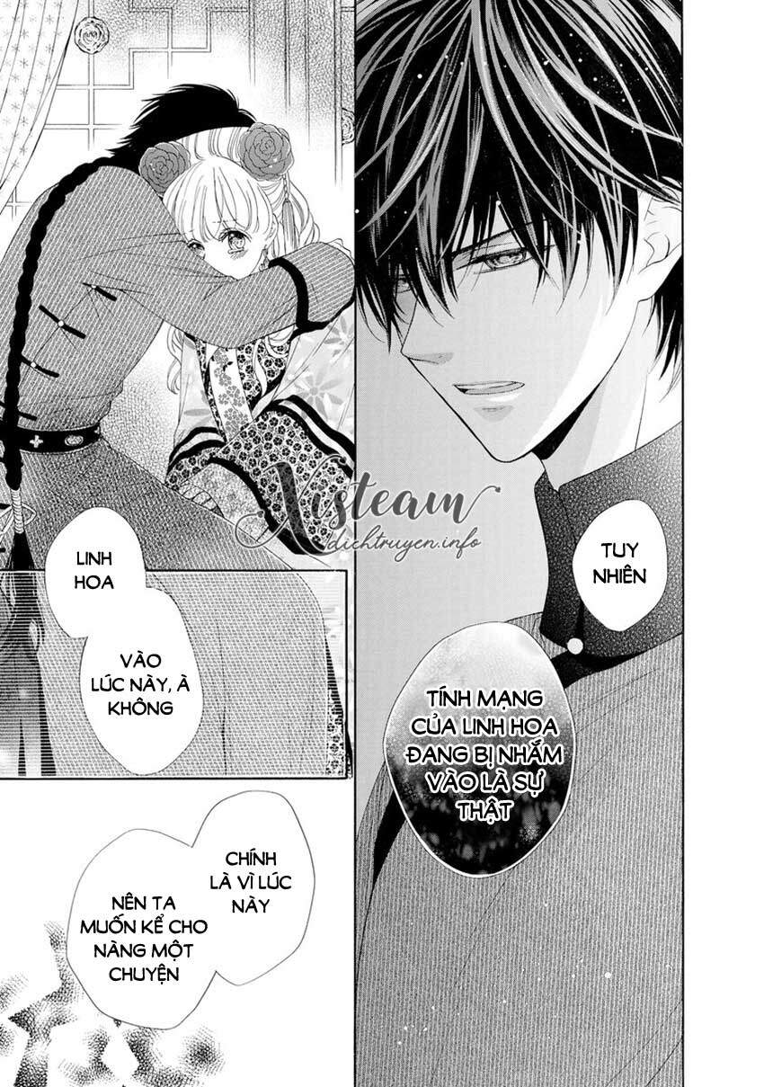 Thiên Mệnh Chi Luyến - Chương 33