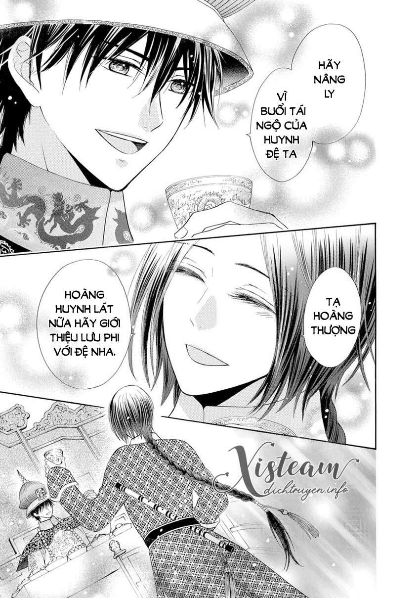 Thiên Mệnh Chi Luyến - Chương 33