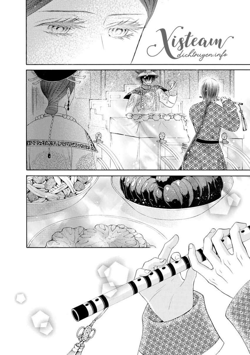 Thiên Mệnh Chi Luyến - Chương 33