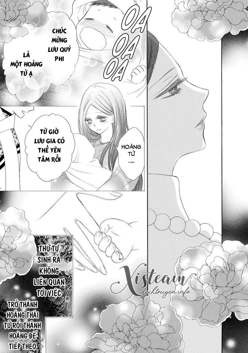 Thiên Mệnh Chi Luyến - Chương 33