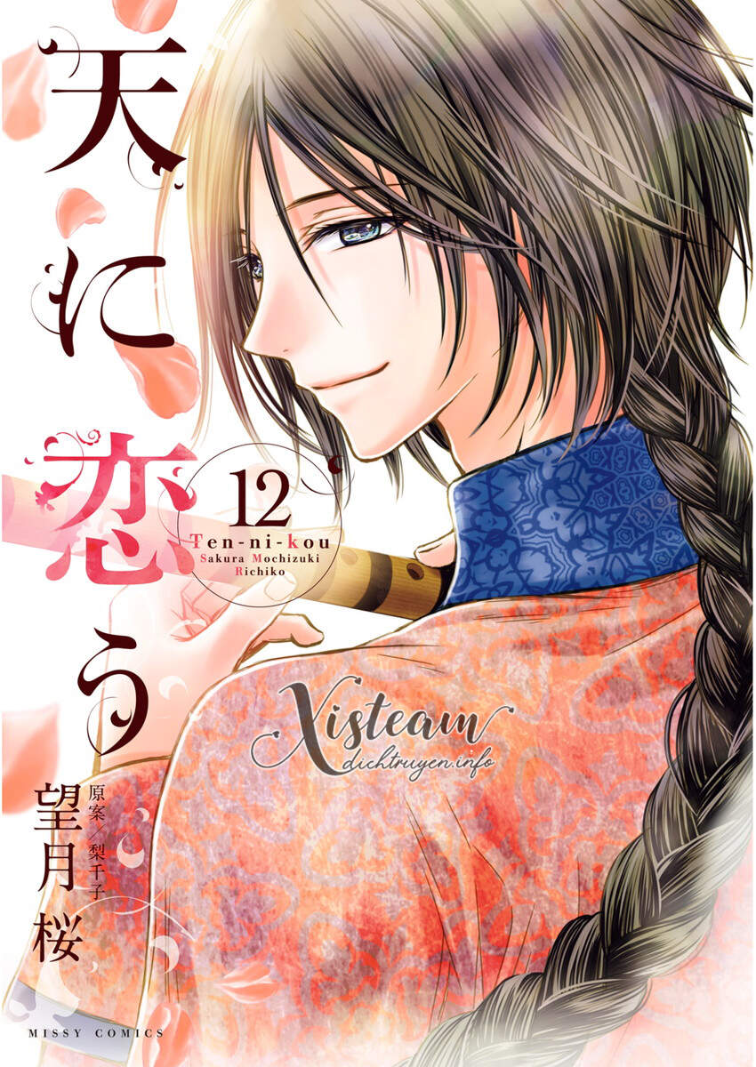 Thiên Mệnh Chi Luyến - Chương 34