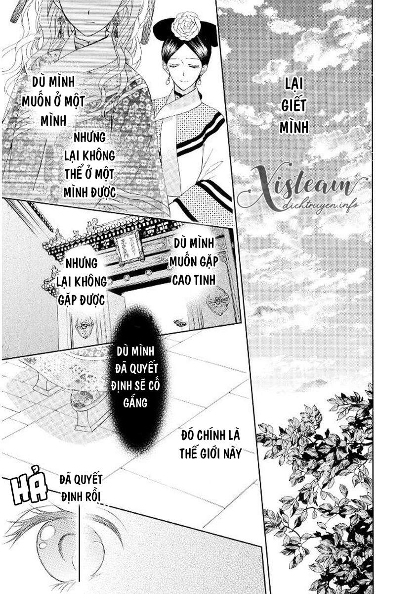 Thiên Mệnh Chi Luyến - Chương 34