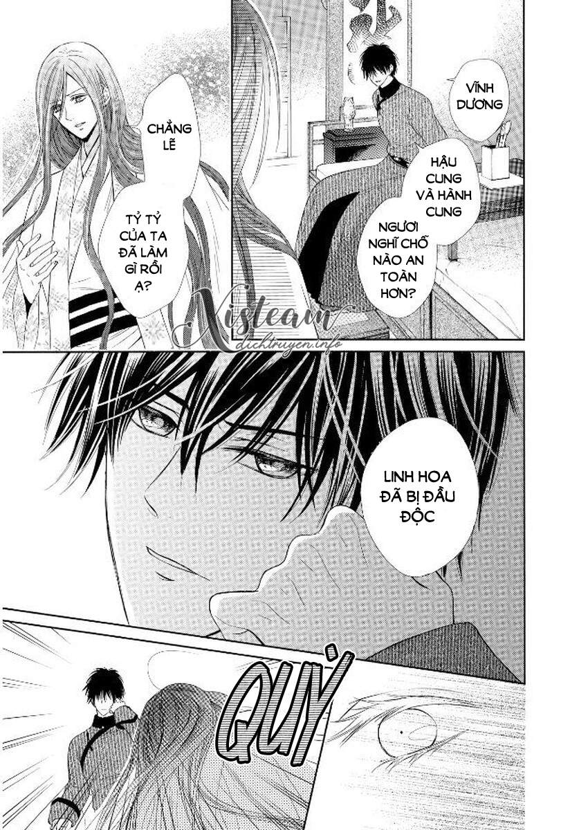 Thiên Mệnh Chi Luyến - Chương 34