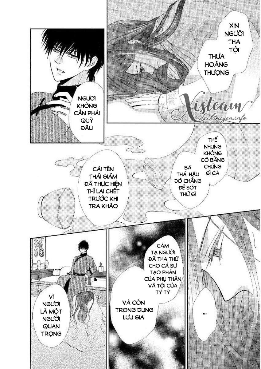 Thiên Mệnh Chi Luyến - Chương 34