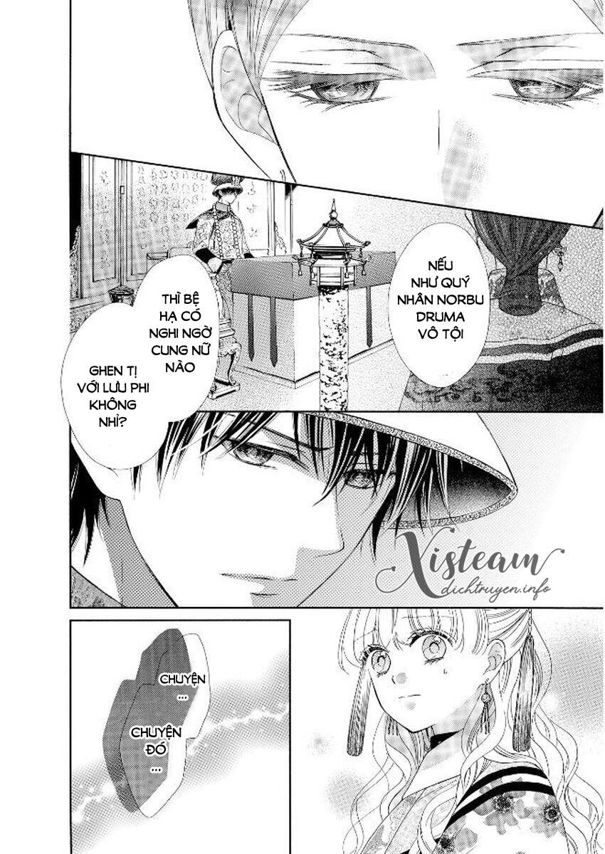 Thiên Mệnh Chi Luyến - Chương 34