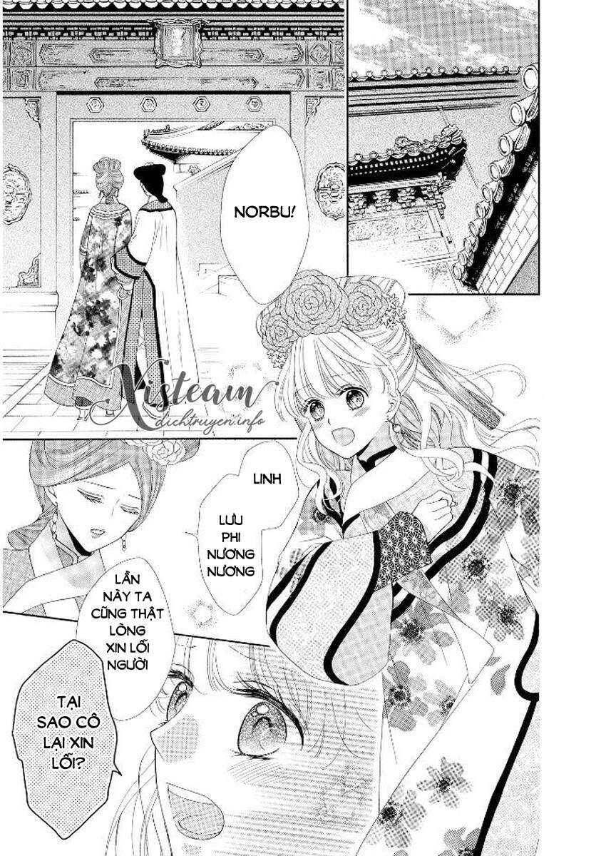 Thiên Mệnh Chi Luyến - Chương 34