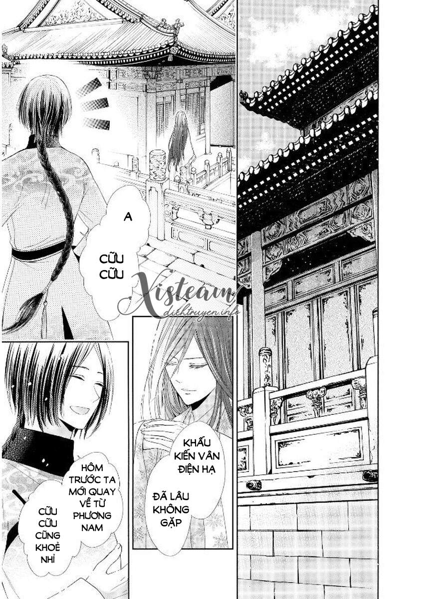 Thiên Mệnh Chi Luyến - Chương 34