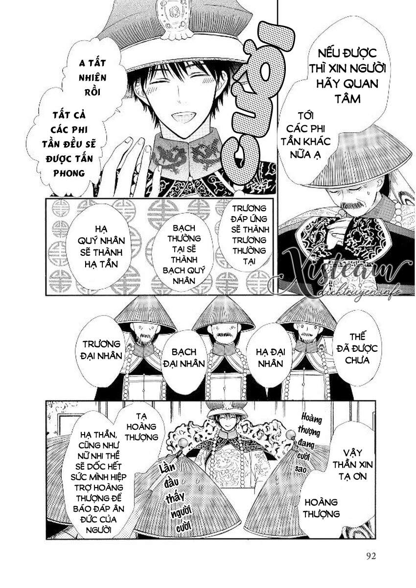 Thiên Mệnh Chi Luyến - Chương 35