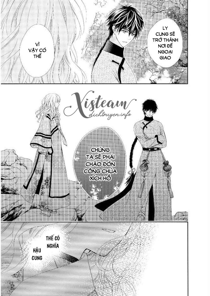 Thiên Mệnh Chi Luyến - Chương 36