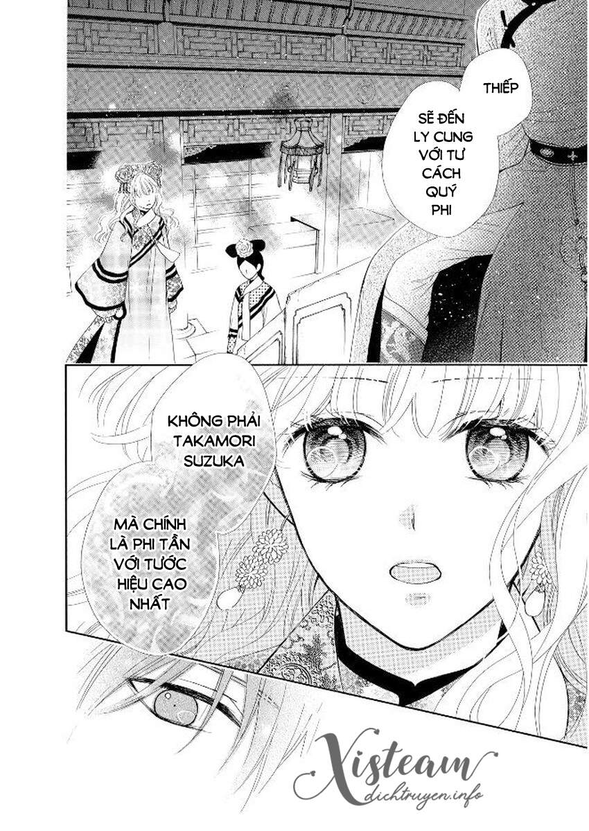 Thiên Mệnh Chi Luyến - Chương 36