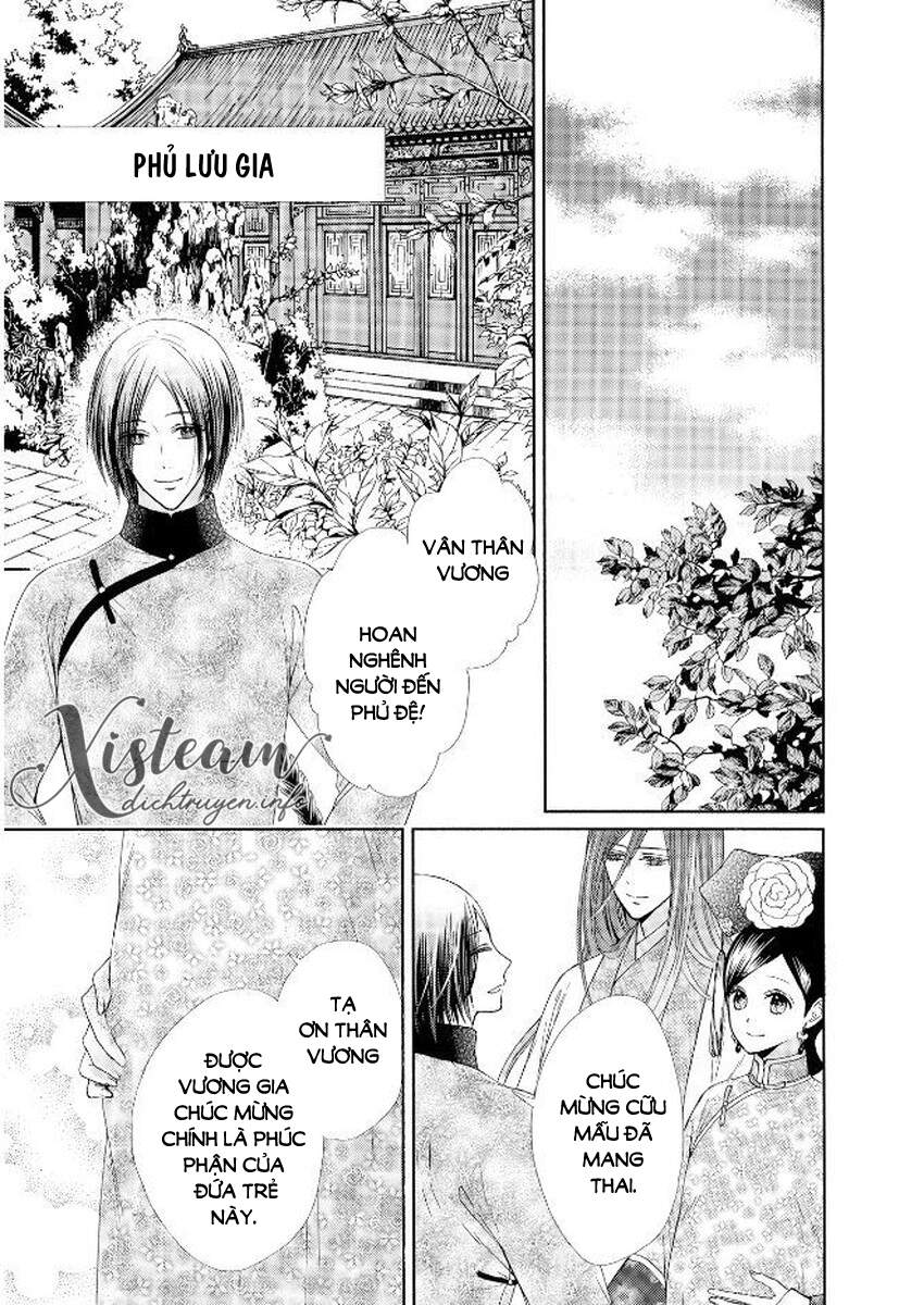 Thiên Mệnh Chi Luyến - Chương 36