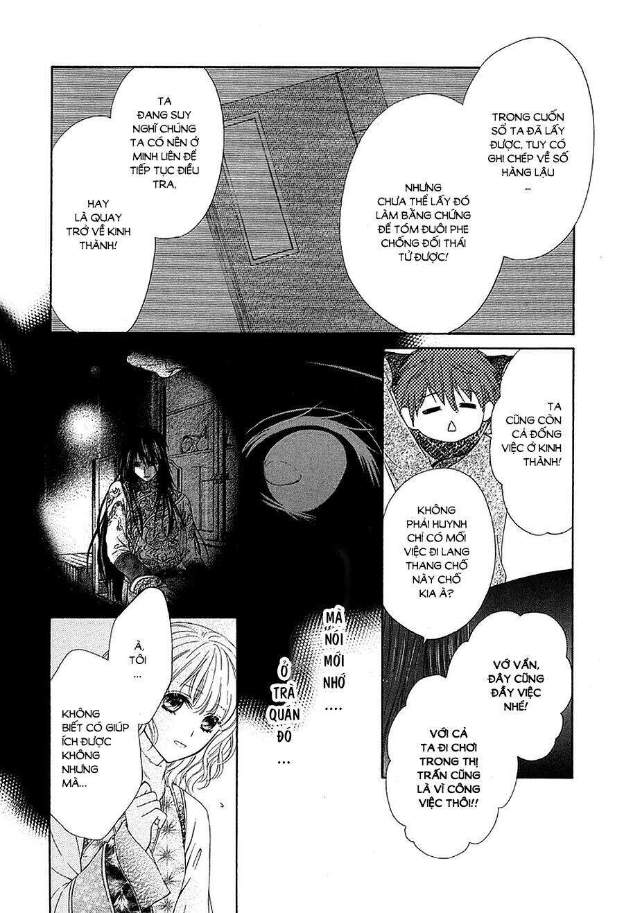 Thiên Mệnh Chi Luyến - Chương 4