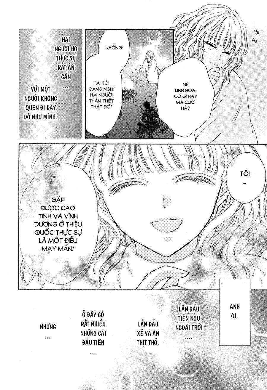 Thiên Mệnh Chi Luyến - Chương 4