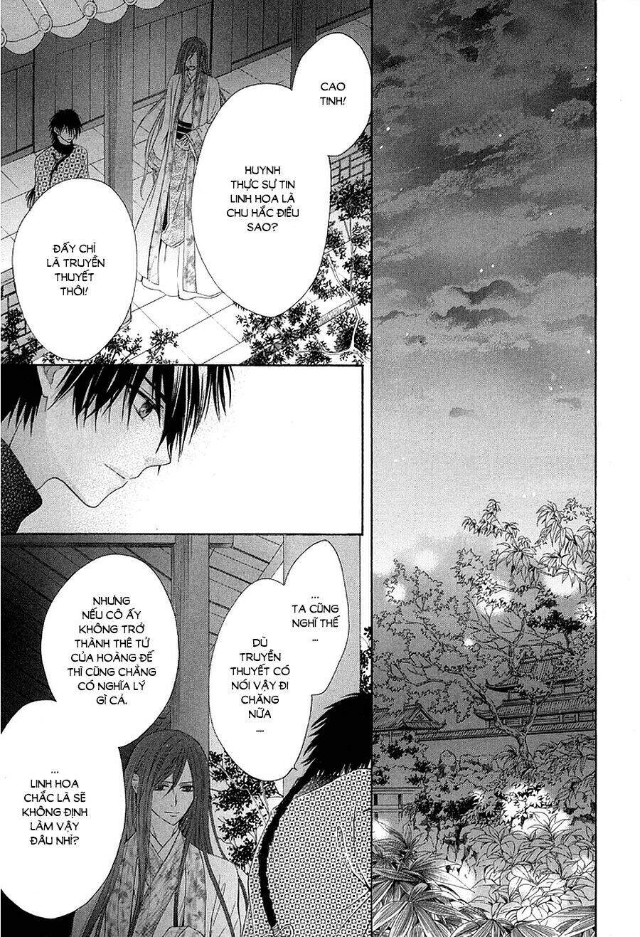 Thiên Mệnh Chi Luyến - Chương 4