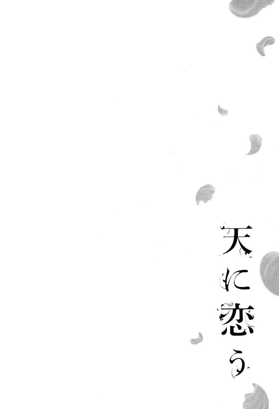 Thiên Mệnh Chi Luyến - Chương 4