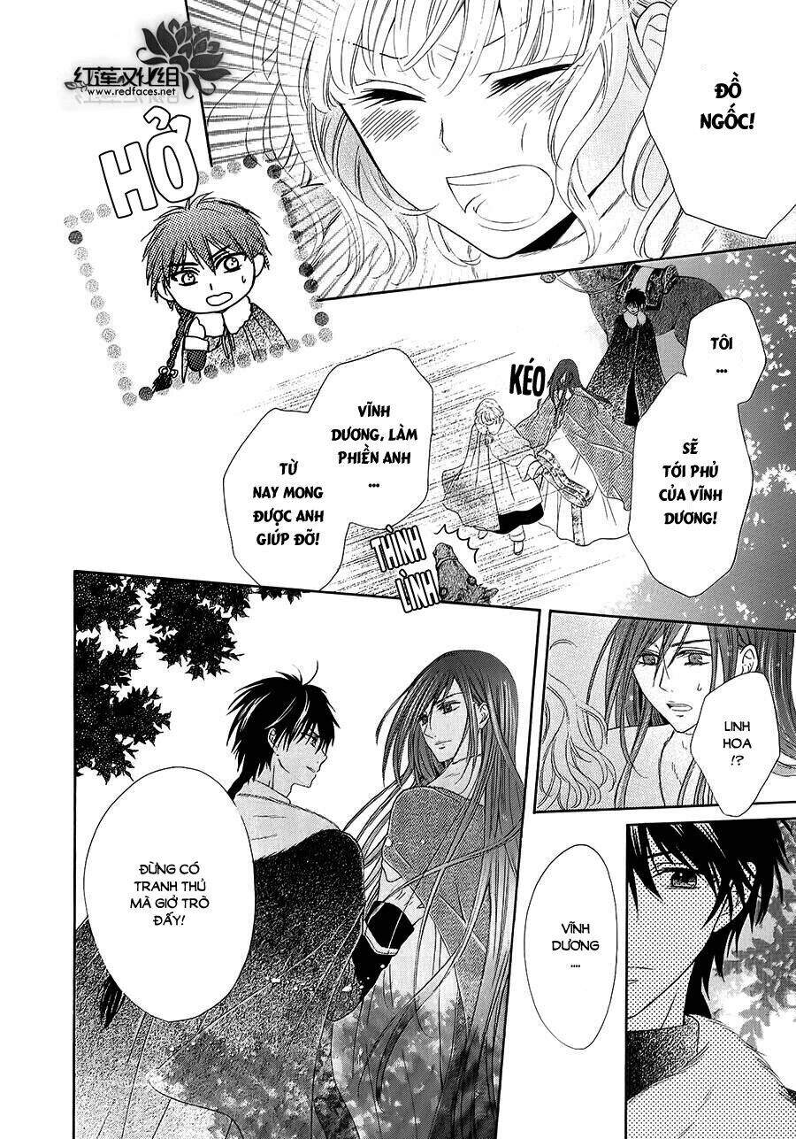 Thiên Mệnh Chi Luyến - Chương 5