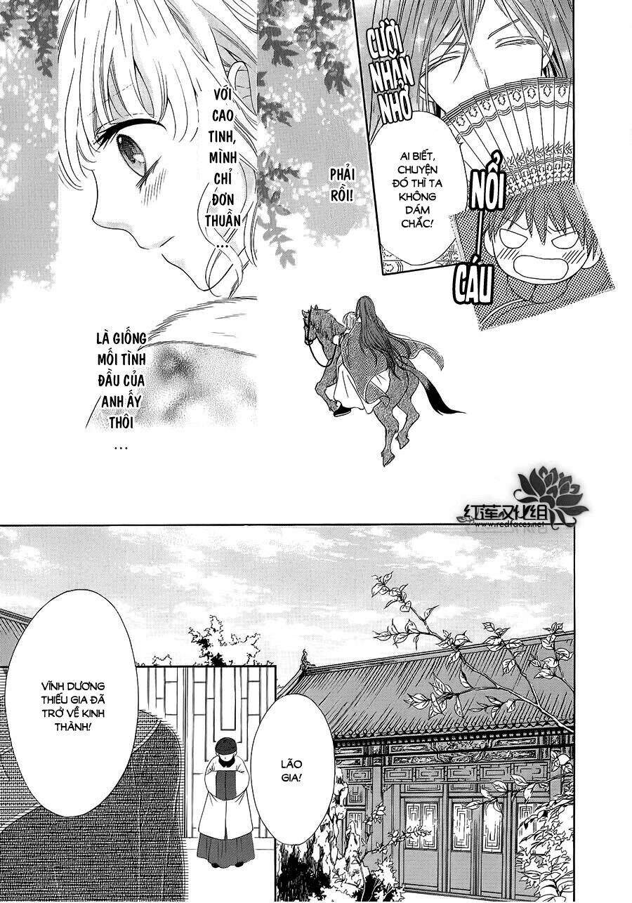 Thiên Mệnh Chi Luyến - Chương 5