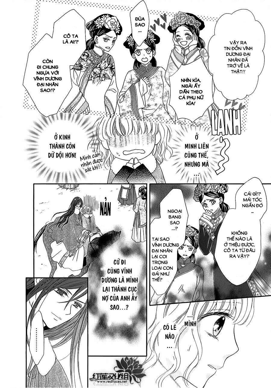 Thiên Mệnh Chi Luyến - Chương 5