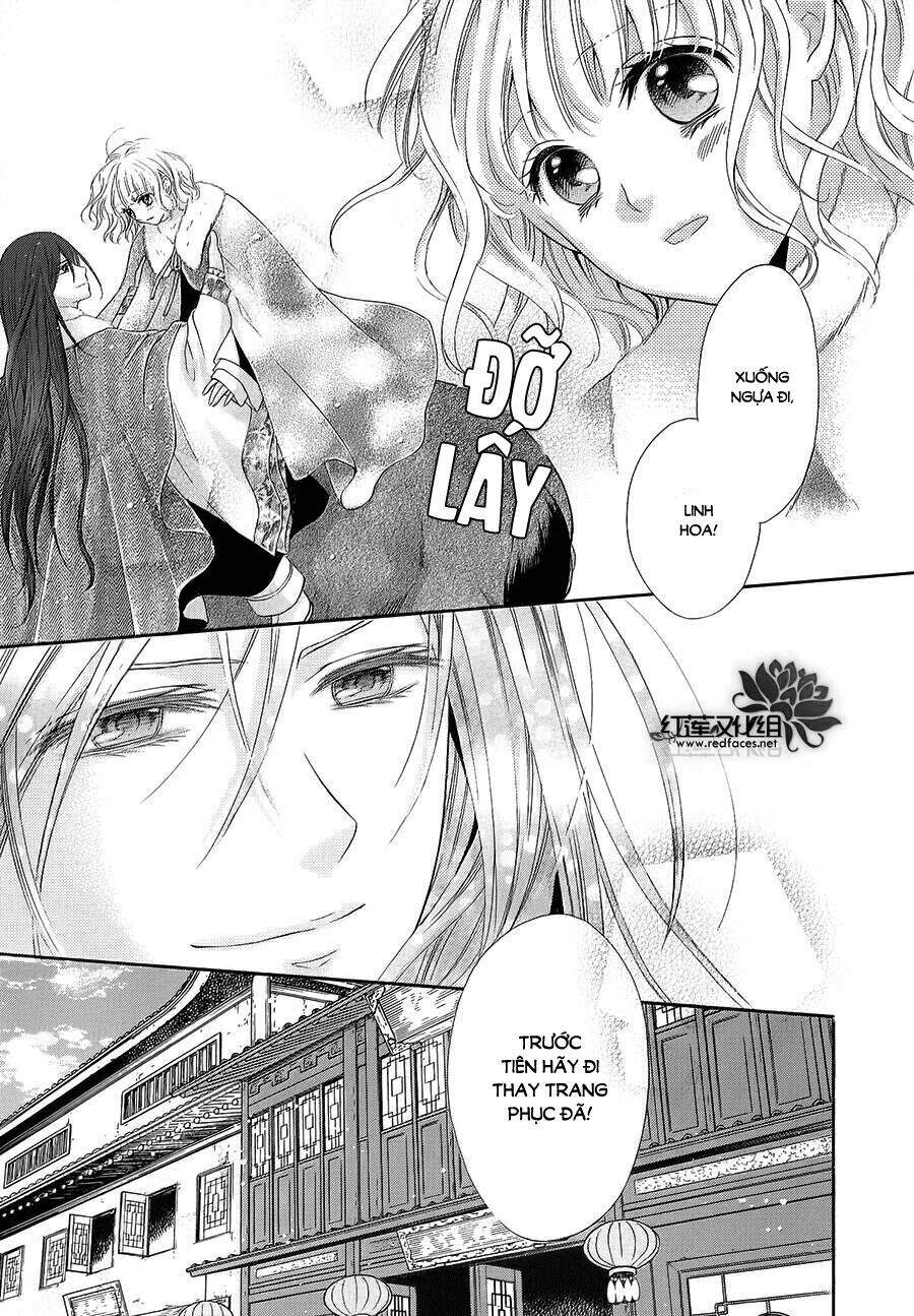 Thiên Mệnh Chi Luyến - Chương 5