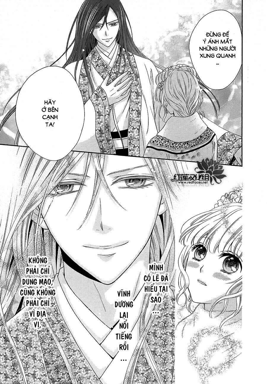 Thiên Mệnh Chi Luyến - Chương 5