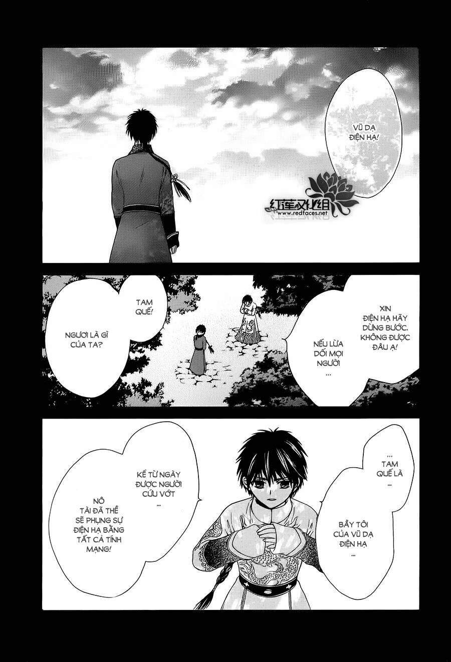 Thiên Mệnh Chi Luyến - Chương 5