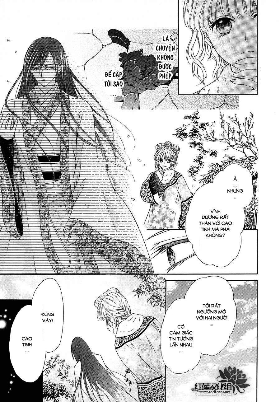 Thiên Mệnh Chi Luyến - Chương 5