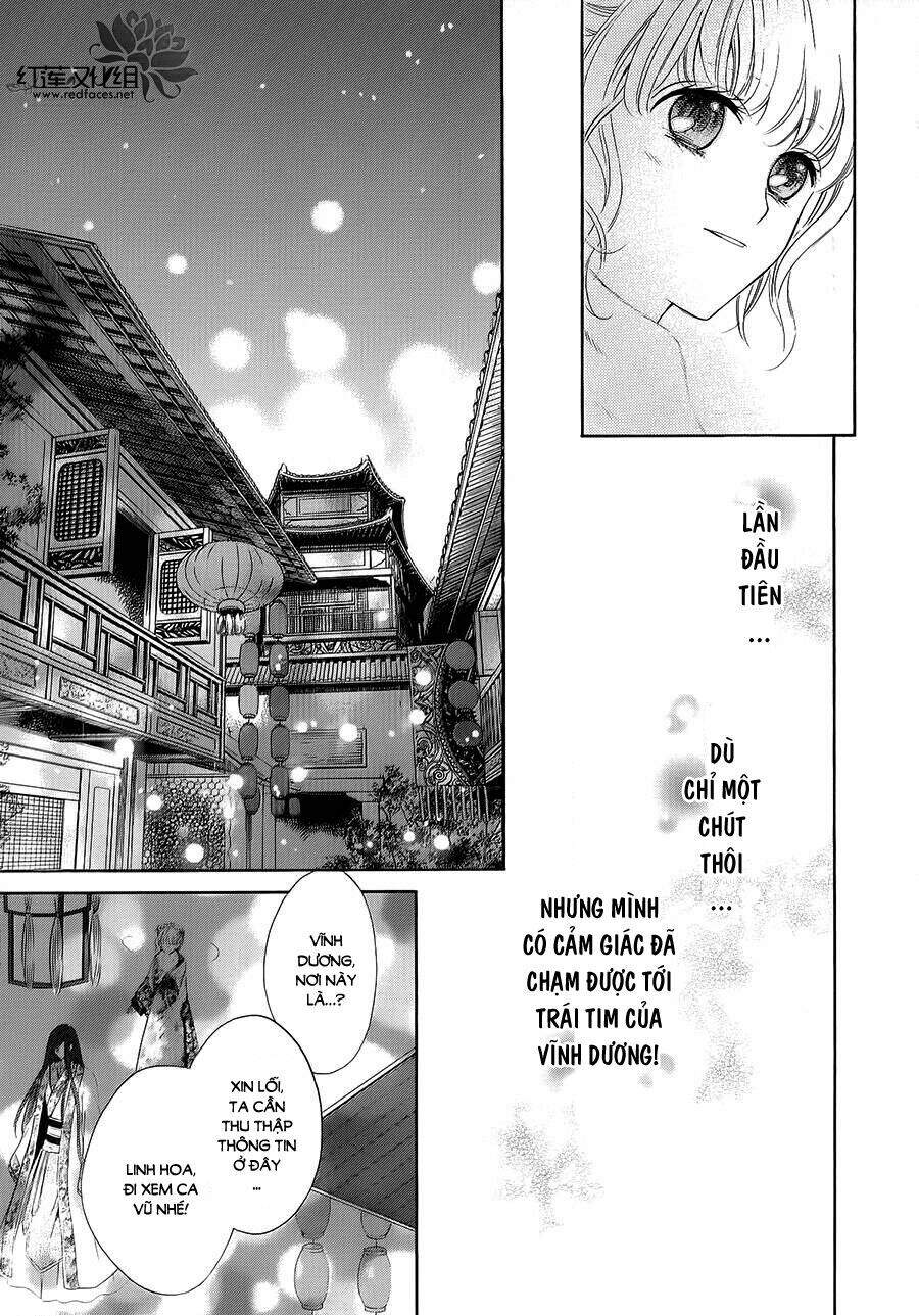 Thiên Mệnh Chi Luyến - Chương 5