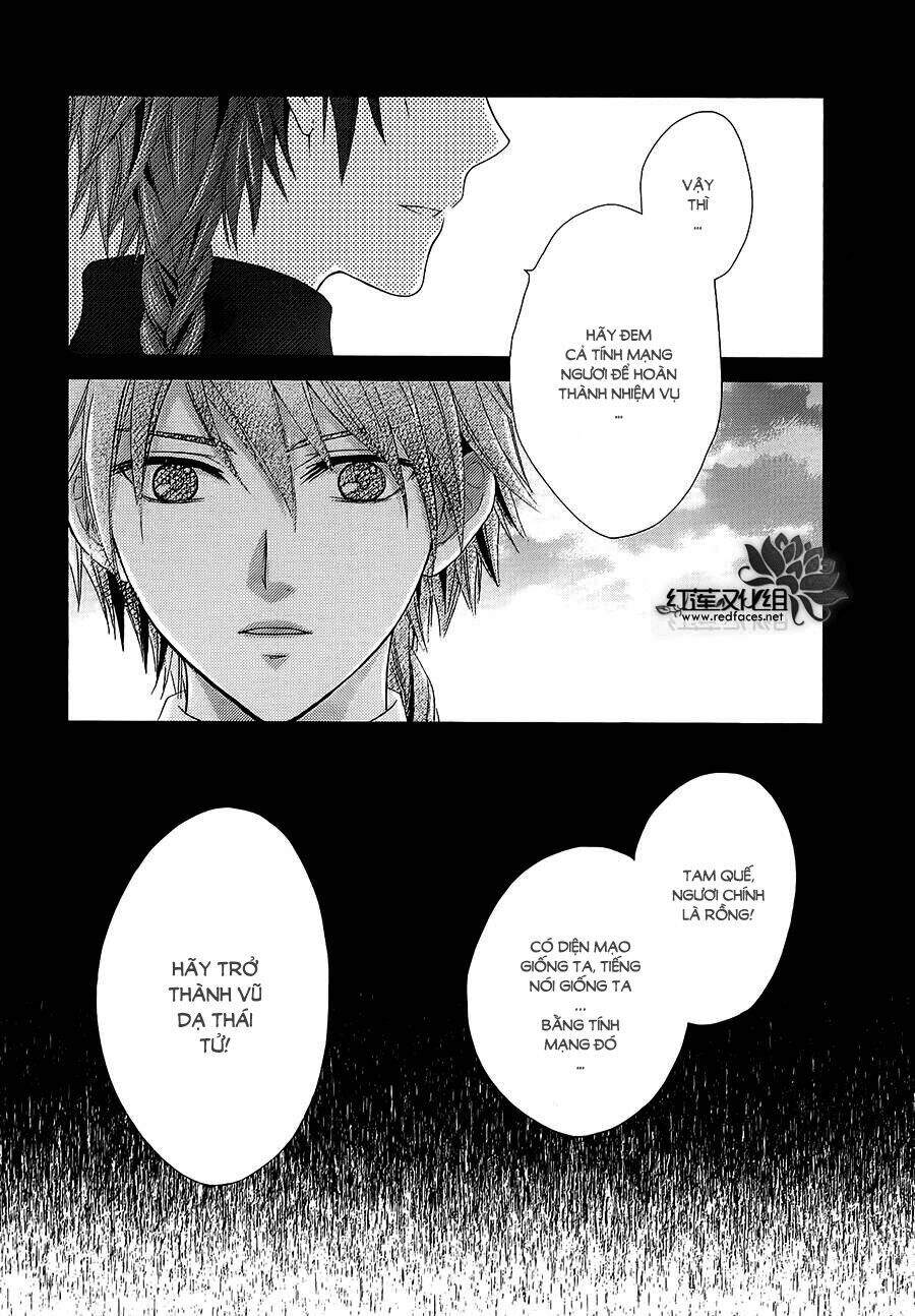 Thiên Mệnh Chi Luyến - Chương 5