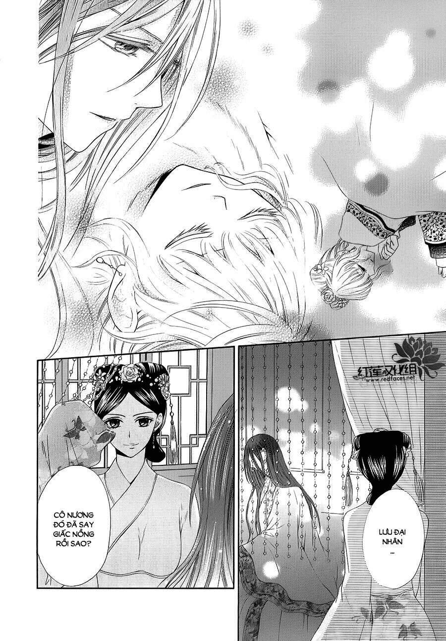 Thiên Mệnh Chi Luyến - Chương 5