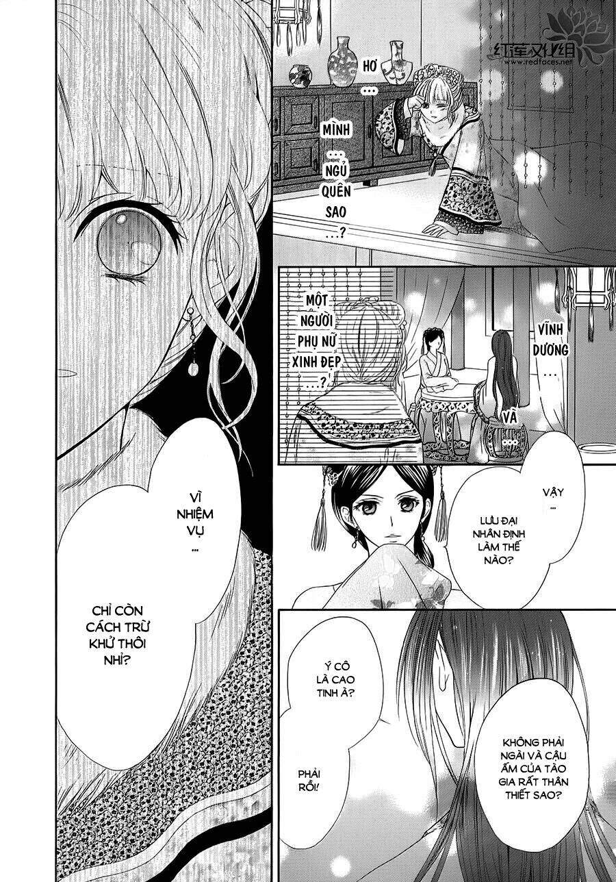 Thiên Mệnh Chi Luyến - Chương 5