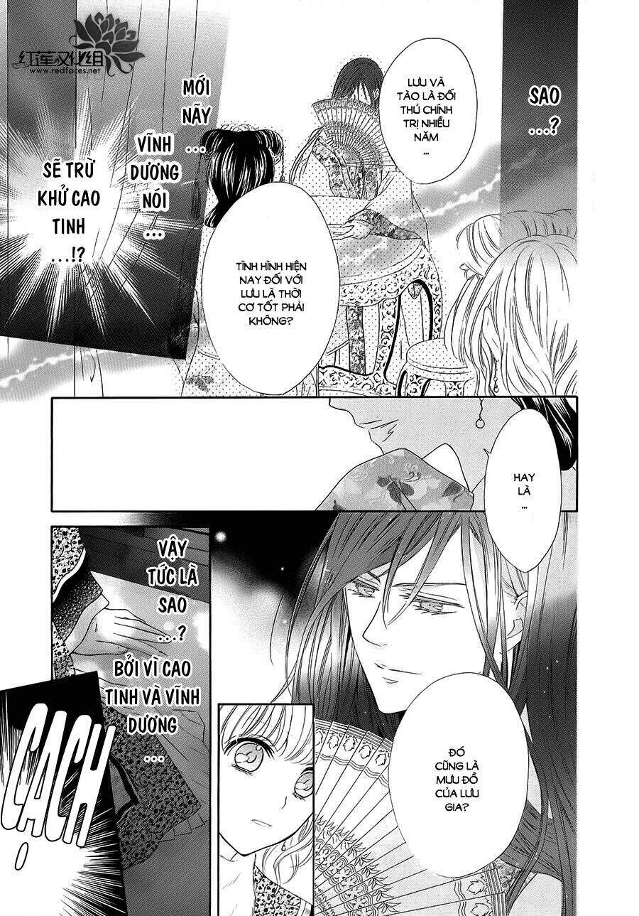 Thiên Mệnh Chi Luyến - Chương 5