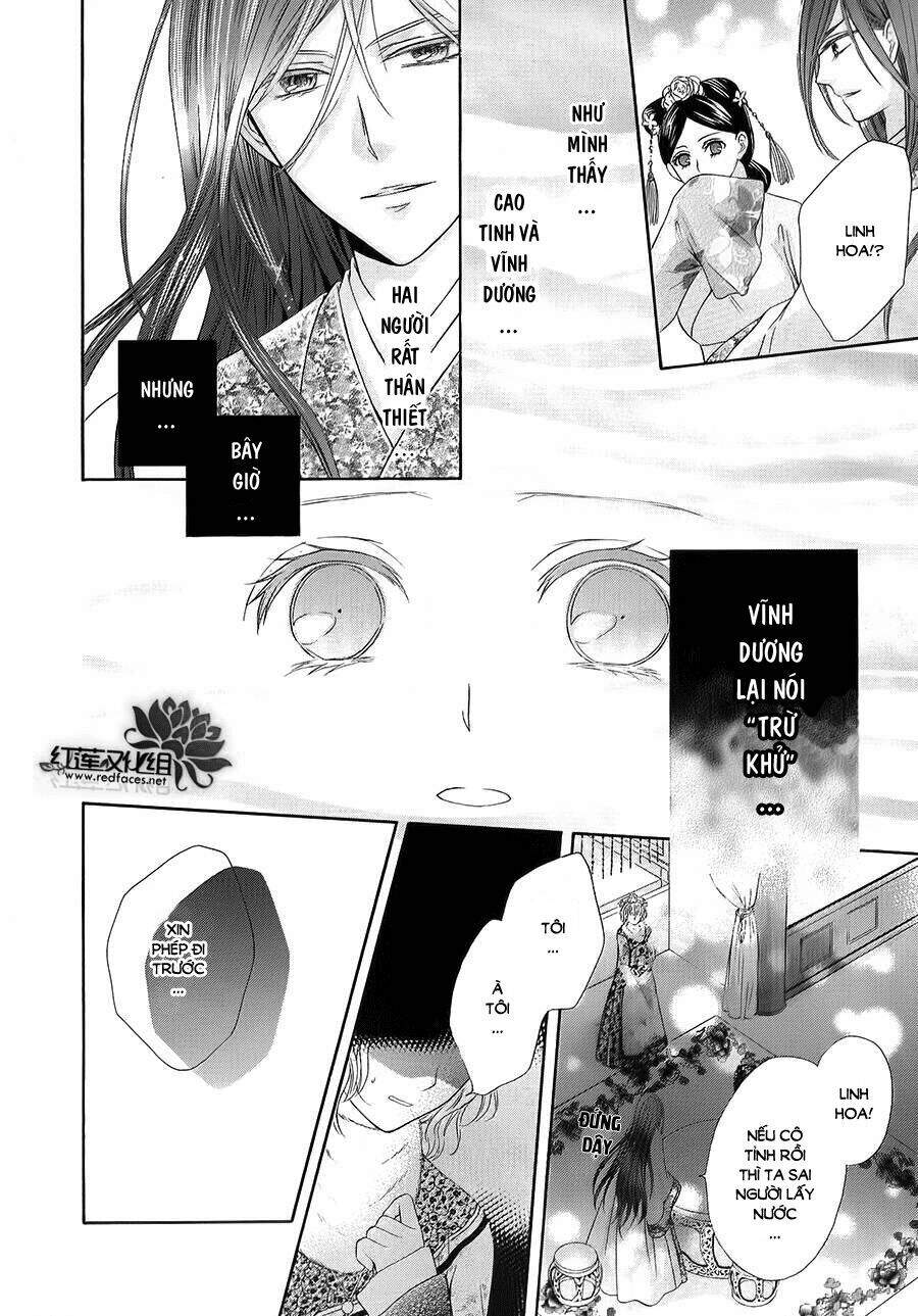 Thiên Mệnh Chi Luyến - Chương 5