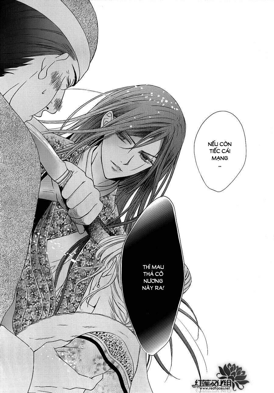 Thiên Mệnh Chi Luyến - Chương 5