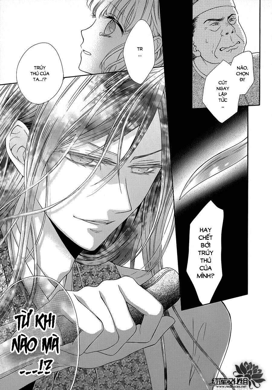 Thiên Mệnh Chi Luyến - Chương 5