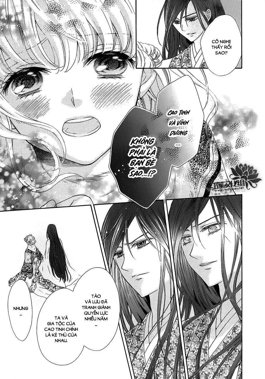 Thiên Mệnh Chi Luyến - Chương 5