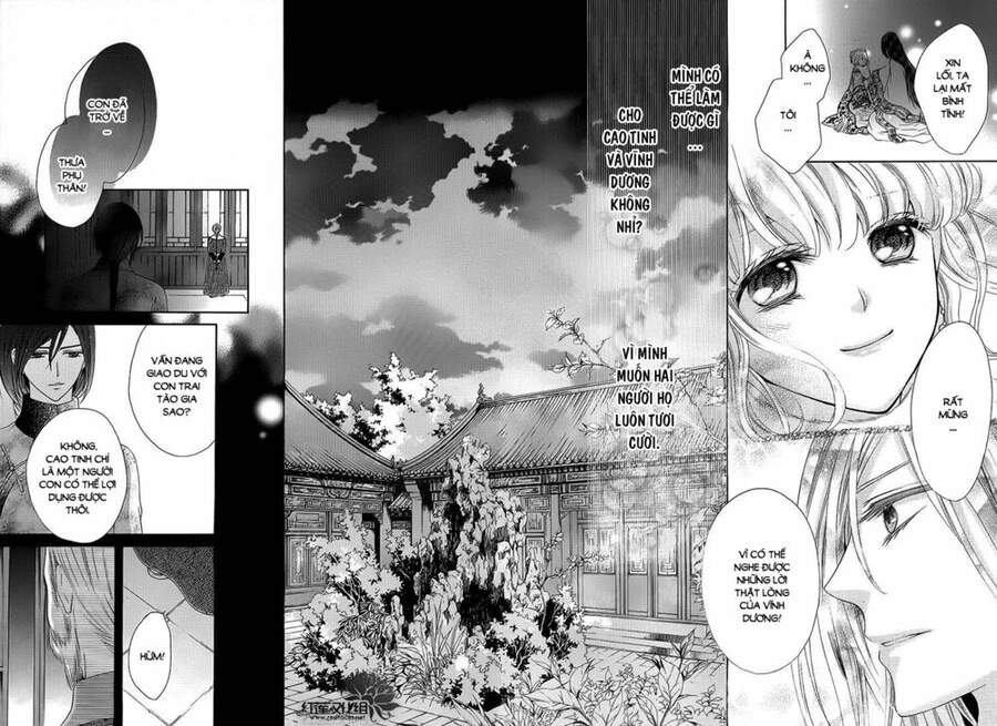 Thiên Mệnh Chi Luyến - Chương 5