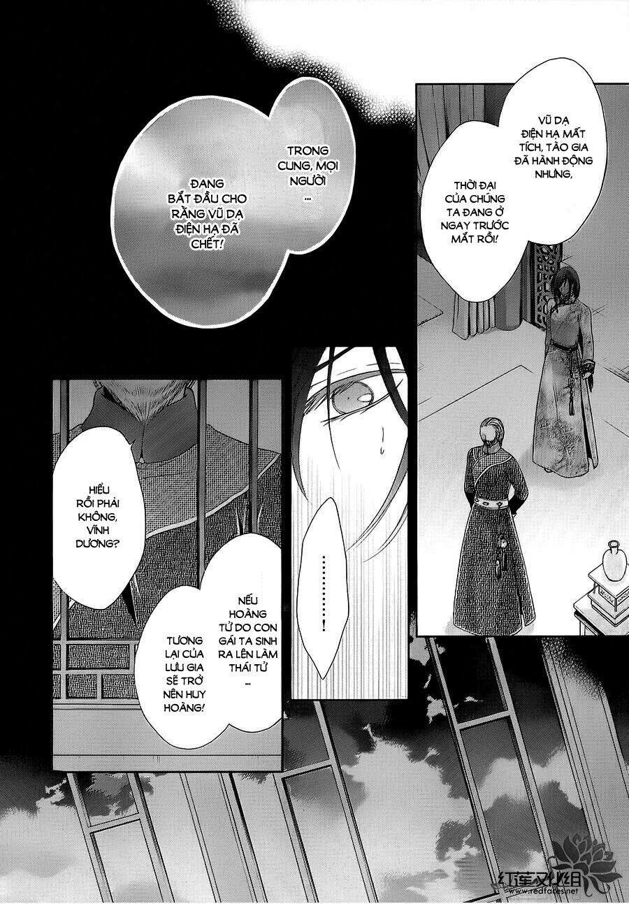 Thiên Mệnh Chi Luyến - Chương 5