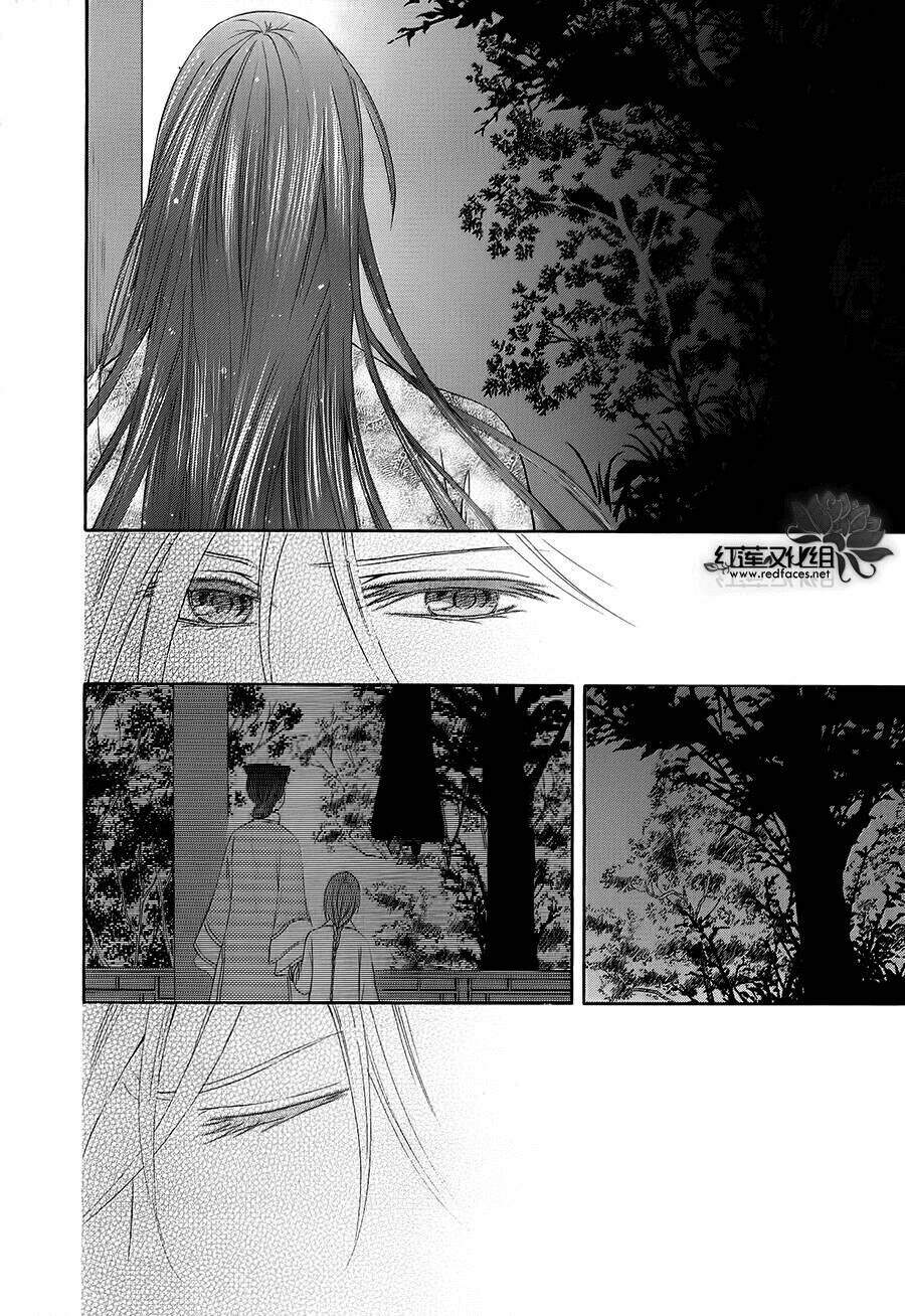 Thiên Mệnh Chi Luyến - Chương 5