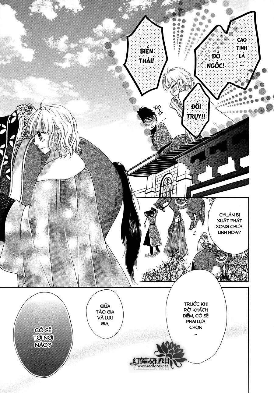 Thiên Mệnh Chi Luyến - Chương 5