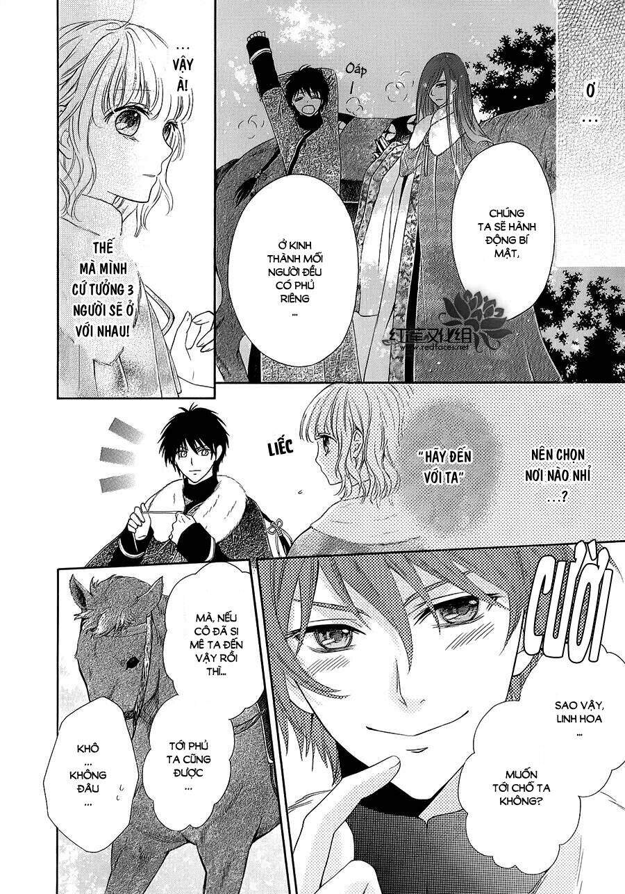 Thiên Mệnh Chi Luyến - Chương 5