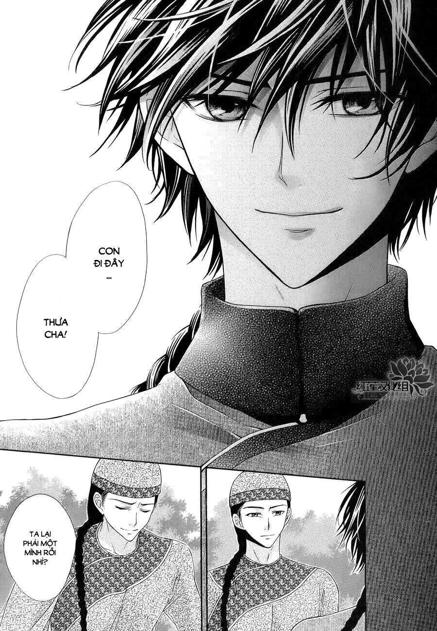 Thiên Mệnh Chi Luyến - Chương 6